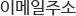 ̸ּ