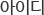 ̵