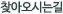 ãƿô±