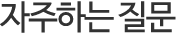 ϴ 