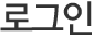 α