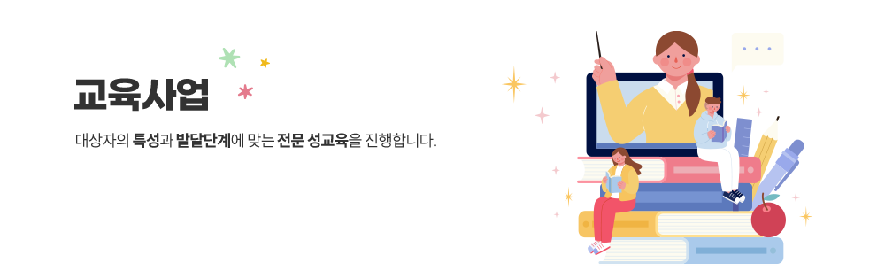츮 ູ  
ûҳ⼺ȭʹ ûҳ  üн  ùٸ  ϰ ȭ   ȸ ߾ ǰ  ü     ֵ õ ȭ Դϴ.