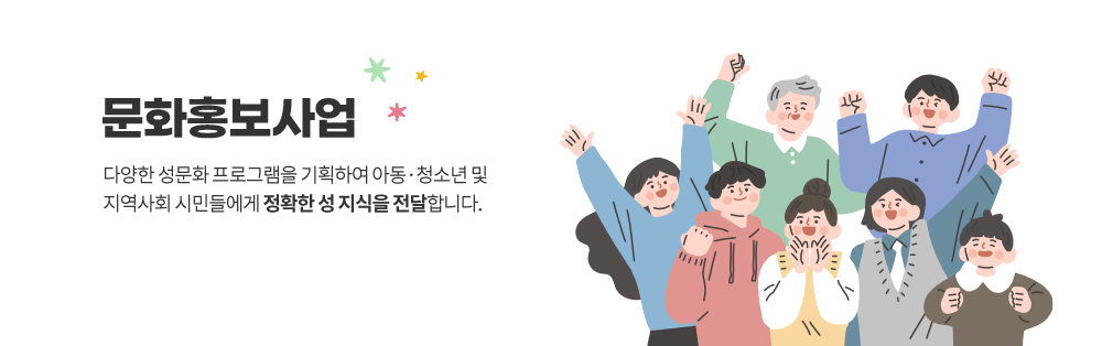 츮 ູ  
ûҳ⼺ȭʹ ûҳ  üн  ùٸ  ϰ ȭ   ȸ ߾ ǰ  ü     ֵ õ ȭ Դϴ.